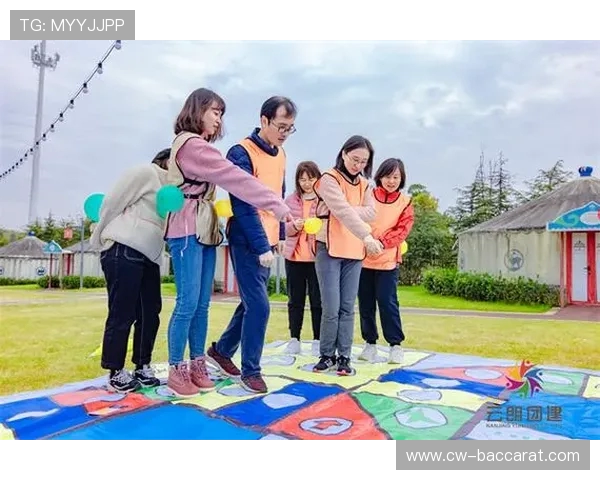 创意飞行棋真人道具互动棋盘打造家庭朋友团建欢乐时光