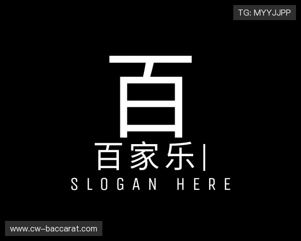 知道百家乐平台